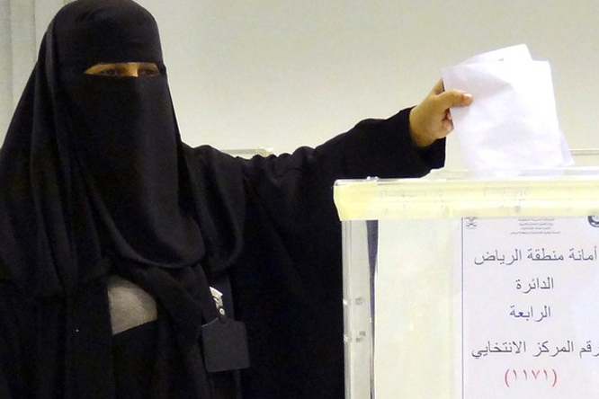 retrospectiva-acontecimentos-2015-votacao-feminina-saudita